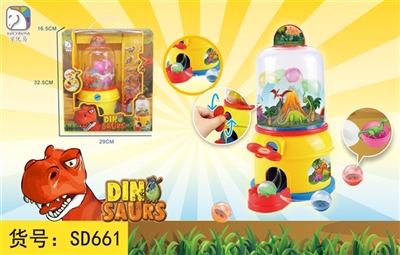 The dinosaur ernie - OBL759951
