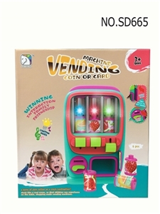 The vending machine - OBL759952