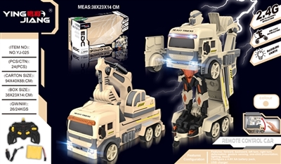 1；14一键变形工程车2.4G - OBL759998