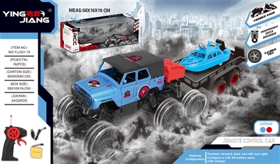 1：18四通六轮遥控攀爬车可开车门带拖板27MHZ - OBL760003