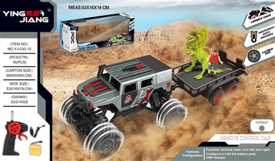 1：18四通遥控攀爬车吸开车门带拖板27MHZ - OBL760049