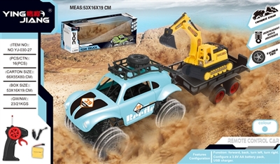 1：18四通遥控攀爬车带拖板27MHZ - OBL760053