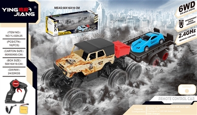 1：18四驱六轮遥控攀爬车可开车门带拖板2.4G - OBL760063