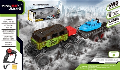 1：18四驱六轮遥控攀爬车可开车门带拖板2.4G - OBL760116