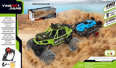 1：18四驱六轮合金遥控攀爬车带拖板2.4G - OBL760118