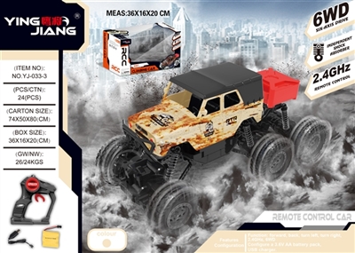1：18四驱六轮遥控攀爬车可开车门2.4G - OBL760126