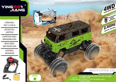 1：18四驱遥控攀爬车可开车门2.4G - OBL760132