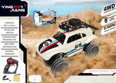 1：18四驱遥控攀爬车2.4G - OBL760133