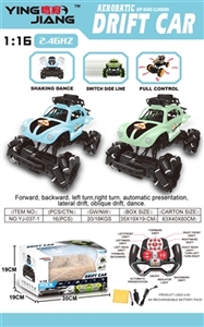 1;16横行遥控车13通  2.4G - OBL760187