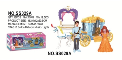 Fashion carriage - OBL760296