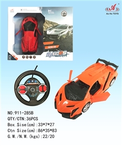 1.18开门毒药，红橙色（不包电 - OBL760306