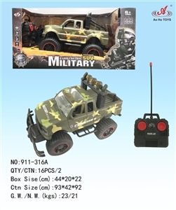 1.12皮卡越野车，军绿，沙漠（包电） - OBL760311