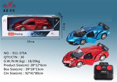 1.14毒药，红蓝色（不包电） - OBL760317