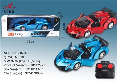 1.14敞篷兰博，红蓝色（不包电） - OBL760320