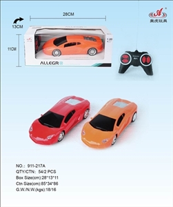 1.20四通兰博基尼遥控车，红橙色（包电） - OBL760322
