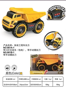 East of dismantling engineering vehicles - OBL760331