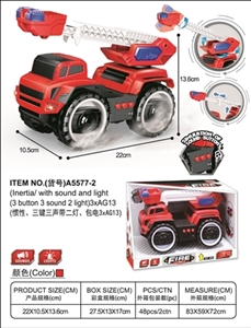 惯性带声光消防车云梯 - OBL760342