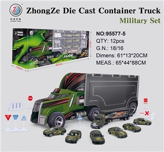 Semi alloy military suit - OBL760352