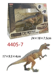 Modern joint movement dinosaur series (single, 1) - OBL760376