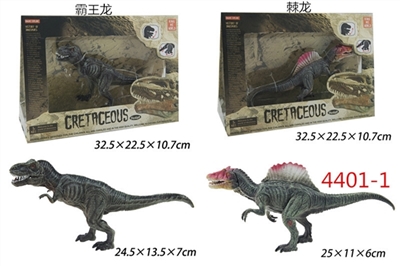 Modern joint movement dinosaur series (both conventional and 1 large) - OBL760377