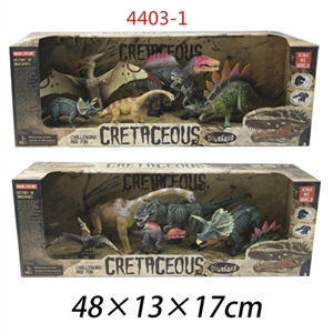 Modern joint movement dinosaur series (both conventional and 3 big 3 small) - OBL760380