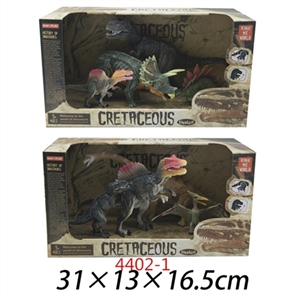 Modern joint movement dinosaur series (both conventional and 2 big 2 small) - OBL760387