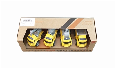 Engineering alloy car - OBL760414