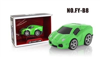 Alloy back in conventional single box 6 model - OBL760415