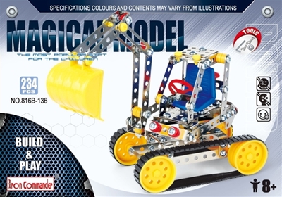 excavator - OBL760437