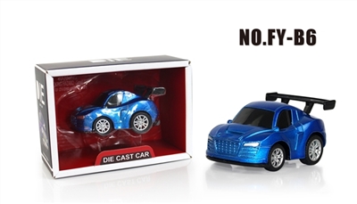 Alloy back in conventional single box 6 model - OBL760440