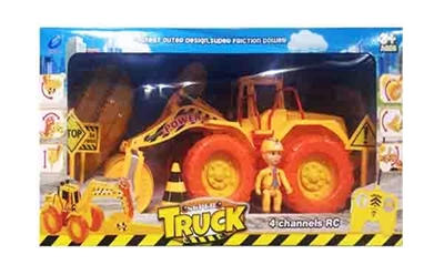 惯性轧路机 - OBL760445