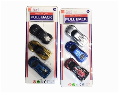 回力车 - OBL760458