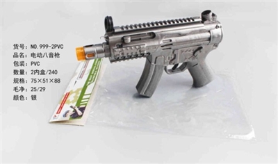 Electric eight gun - OBL760474