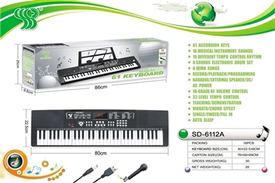 61 key multi-function electronic organ with a microphone charger - OBL760479