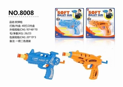 Soft bullet gun - OBL760515
