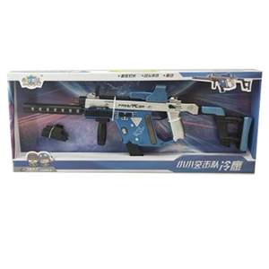 Electric voice gun - OBL760517
