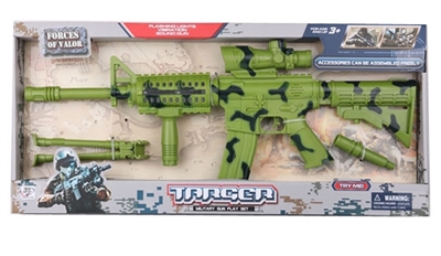 Electric voice gun - OBL760518