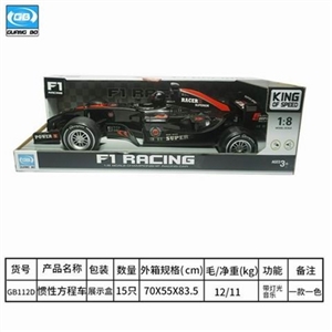 惯性方程车带灯光音乐 - OBL760519