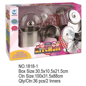 不锈钢餐具(2个玻璃盖)8PCS - OBL760534