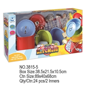 彩色不锈钢餐具(2个彩色不锈钢盖)11PCS - OBL760535