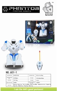 Single two-way kumite robot - OBL760567