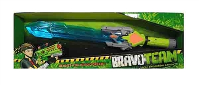 The light space sword - OBL760568