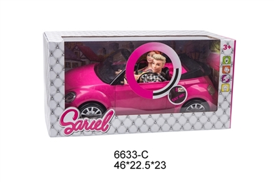 Slide 11.5 -inch doll with red convertible light music package - OBL760585