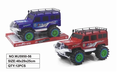 喷漆乌窗路虎惯性车 - OBL760601