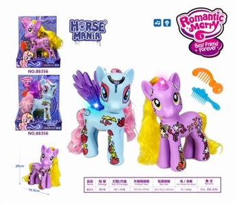 精灵马 - OBL760616