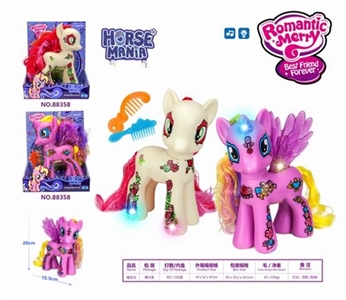 精灵马 - OBL760620