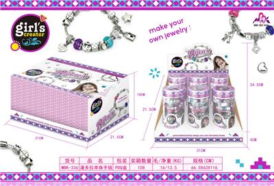 Pandora beaded bracelet (6pcs) - OBL760637