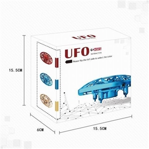 Smart flying saucer - OBL760651