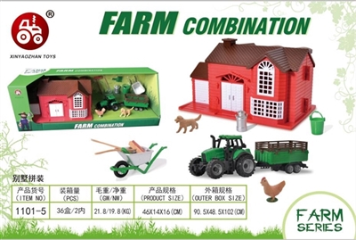 别墅拼装 - OBL760660