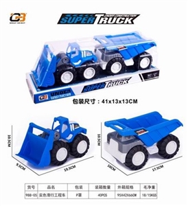 Solid color taxi truck - OBL760664